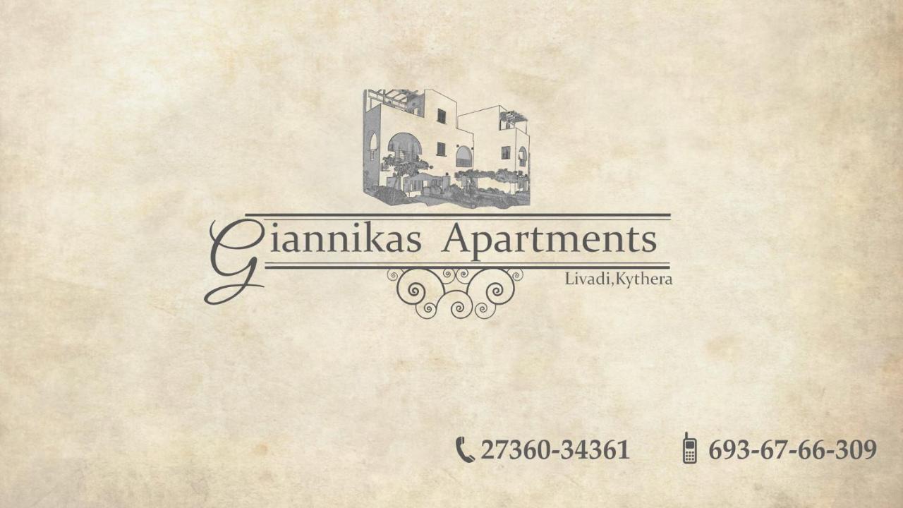 Giannikas Apartments Livadi  外观 照片